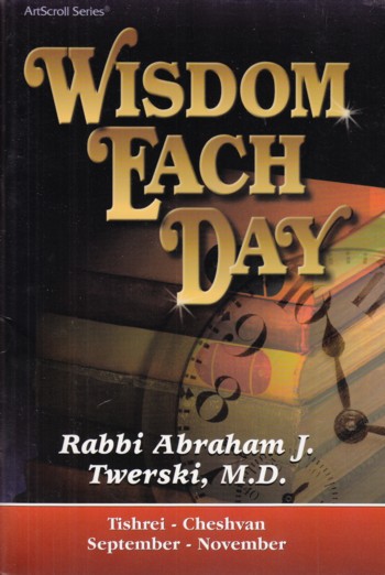 Wisdom Each Day: September-November