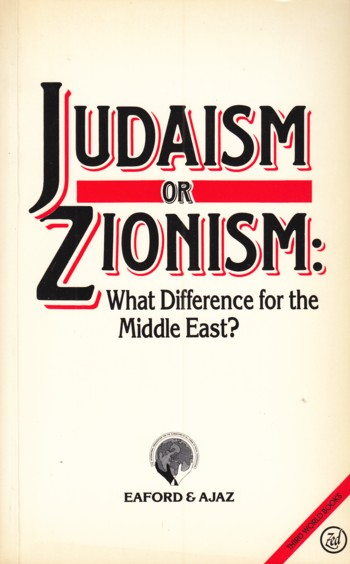 Judaism or Zionism: what difference for the Middle East