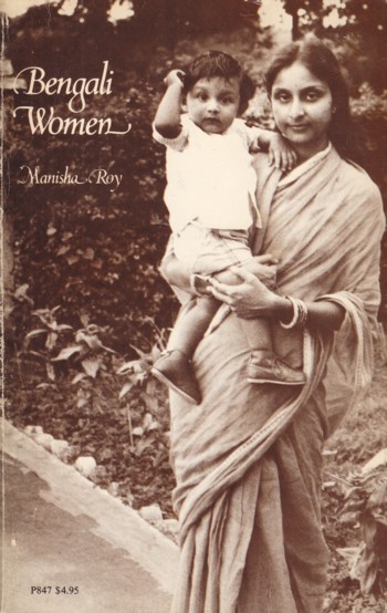 Bengali Women