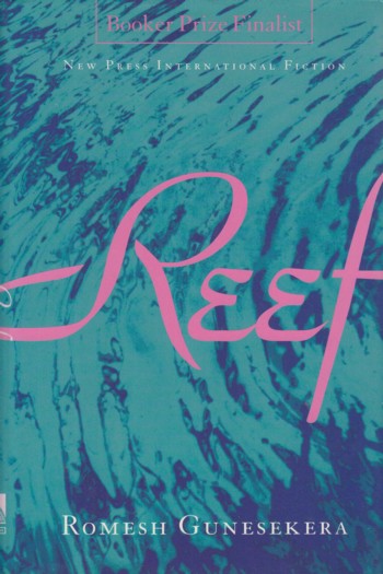 Reef (Book Prize Finalist)