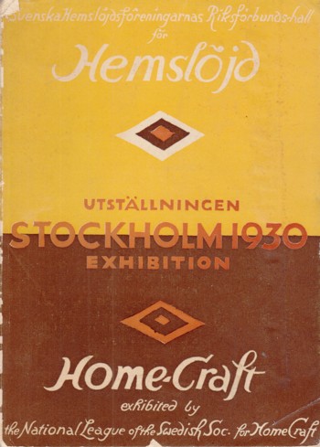 Special Catalogue of the Home Craft Hall at the Stockholm Exhibit ion