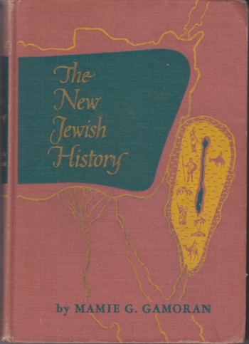 New Jewish History from Abraham to the Maccabees