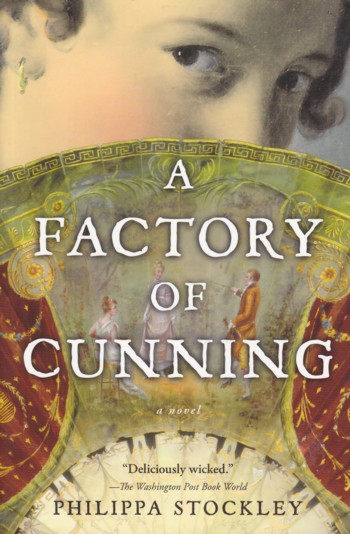 Factory of Cunning