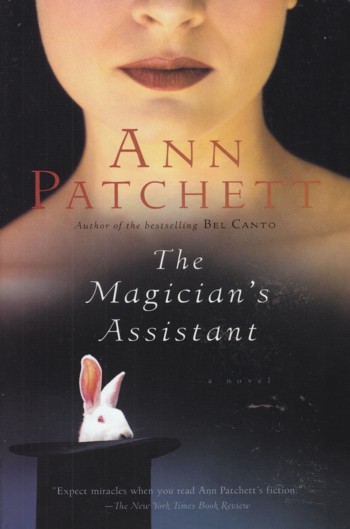 Magician's Assistant, a novel