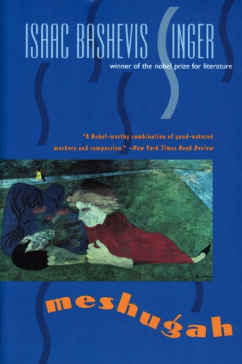 Meshugah translated by the author and Nili Wachtel