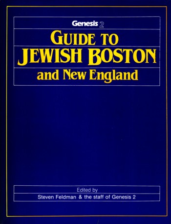 Guide to Jewish Boston and New England