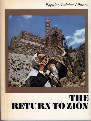 Return to Zion