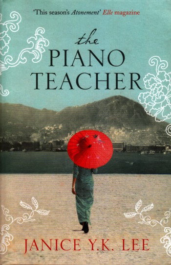 Piano Teacher