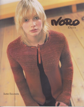 Noro Knits