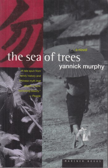 Sea of Trees