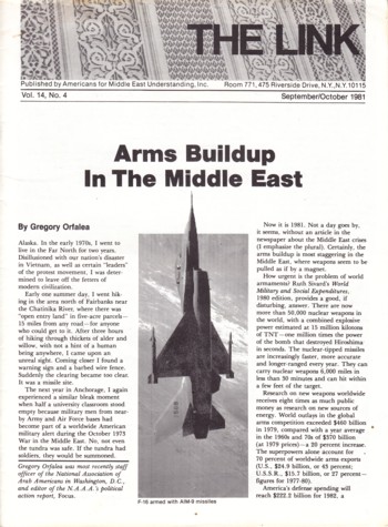 The Link: Arms Buildup in The Middle East 1981 Sept-Oct