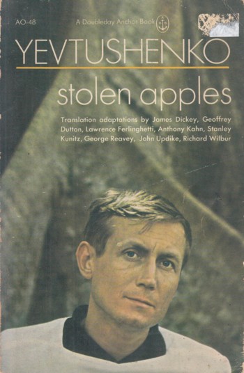 Stolen Apples poetry
