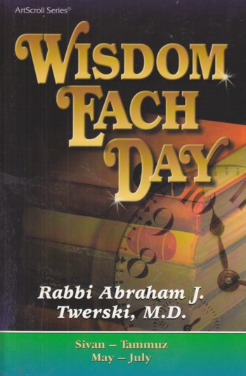 Wisdom Each Day