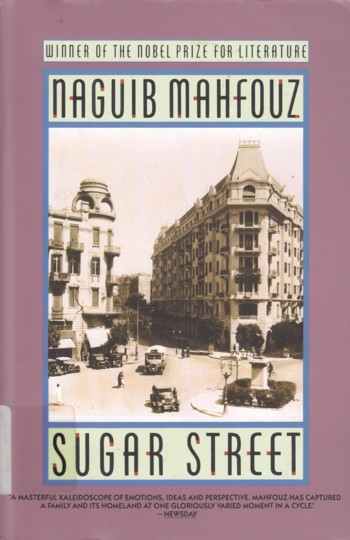 Sugar Street