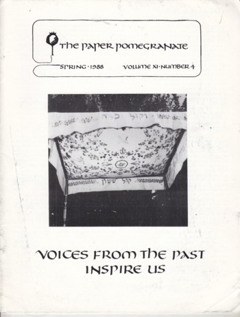 Paper Pomegranate Volume xi Number 4 Winter 1988