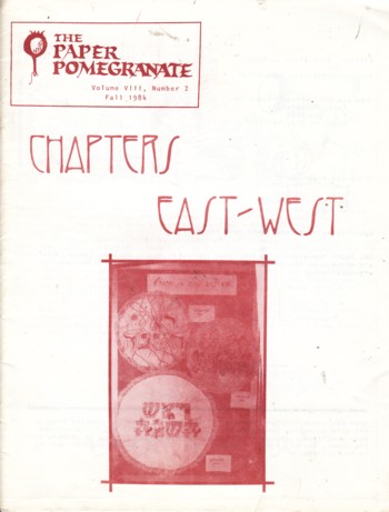 Paper Pomegranate Volume viii Number 2 Summer 1984