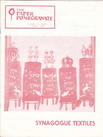 Paper Pomegranate Volume ix Number 1 Summer 1985