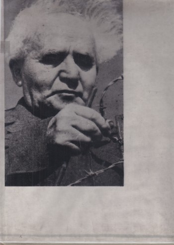 Days of Ben Gurion seen in photographs and with text from his spe eches