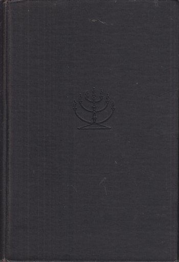 History of the Jews in America