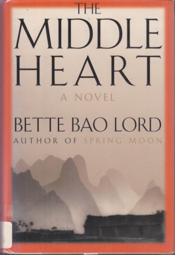 Middle Heart a novel