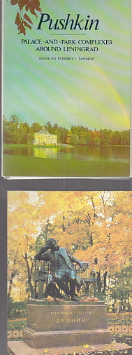 16 Post Cards of Pushkin: palace and park complexes around Lenin grad