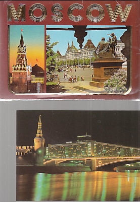 16 Post Cards of Moscow