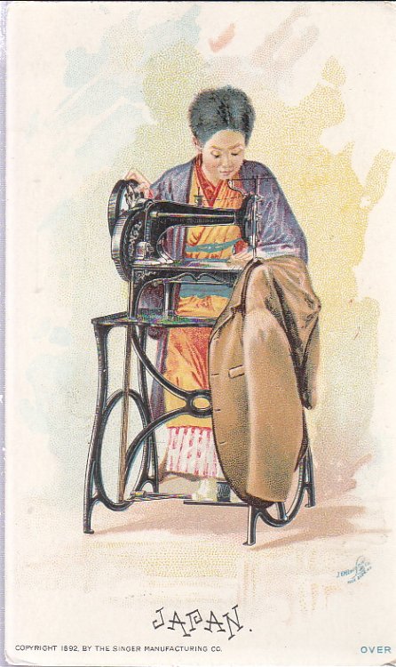 Trade Card: Japan