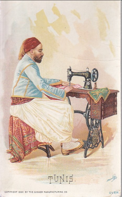 Trade Card: Tunis
