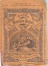 (German American Family Treasure) Deutsch-Amerikanischer