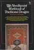NEEDLEPOINT WORKBOOK