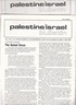 Palestine/Israel Bulletin Lot of 10 issue 1980-1984
