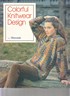 Colorful Knitwear Design