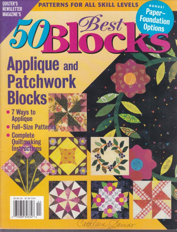 Best 50 Blocks: applique and patchwork blocks