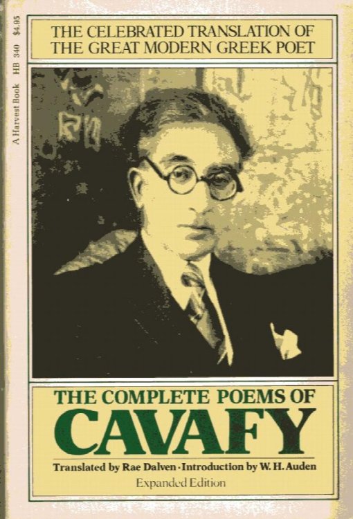 Compete Poems of Cavafy