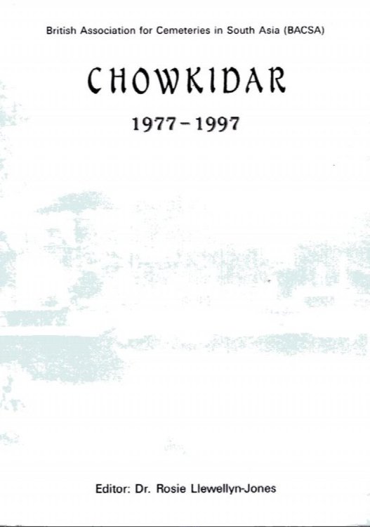 Chowkidar 1977-1997
