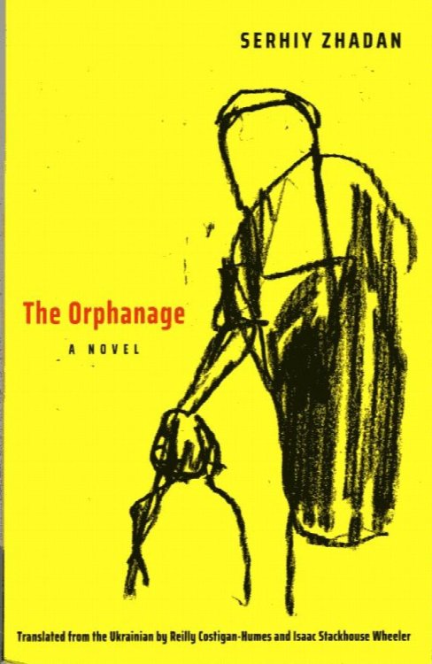 Orphanage, a novel