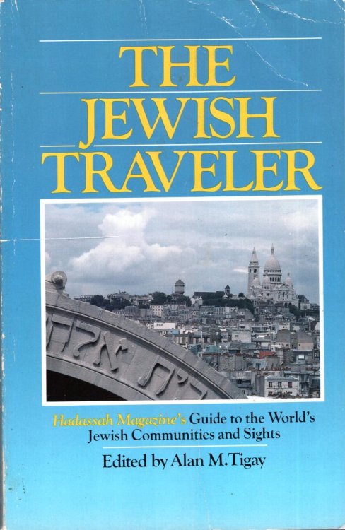 Jewish Traveler