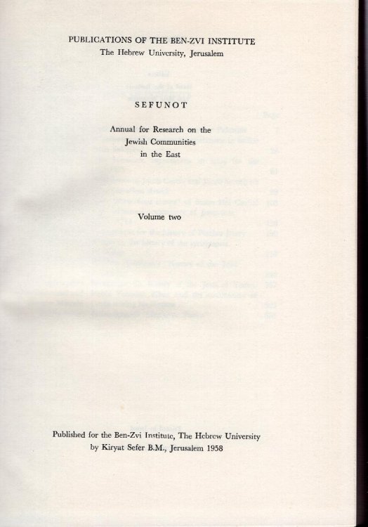 Safunot: ln Hebrew, an annual review of research of Misrachi or Oriental Jewish Communities