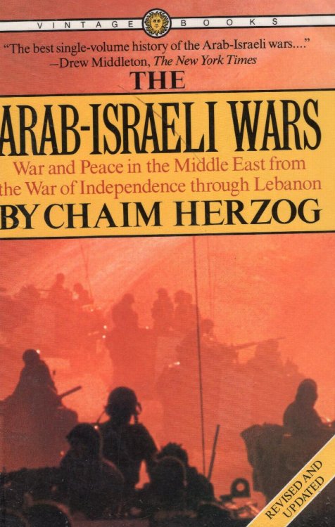 Arab-Israeli Wars