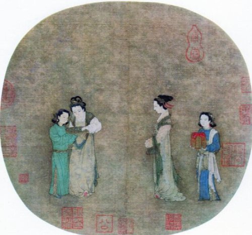 Palace Ladies Drinking Tea Color Plate