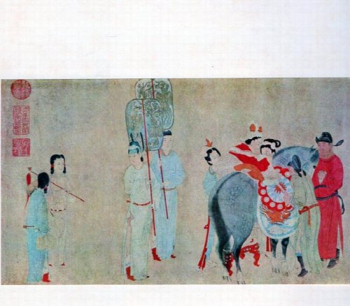 Yang Kuei-Fei Mounting a Horse