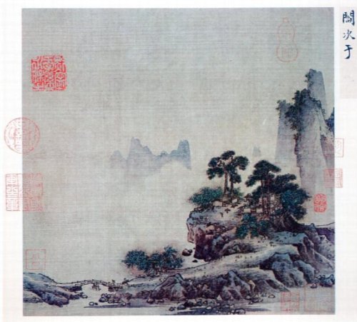 Landscape Color Plate