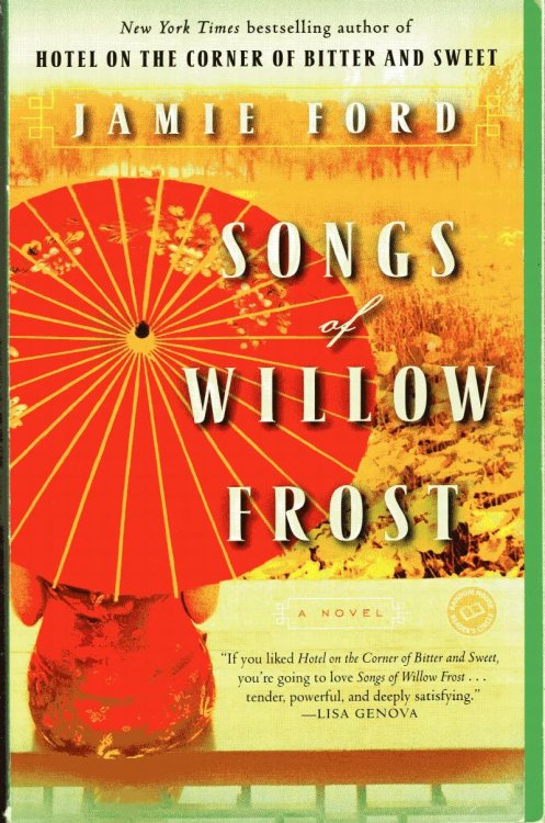Songs of Willow Frost