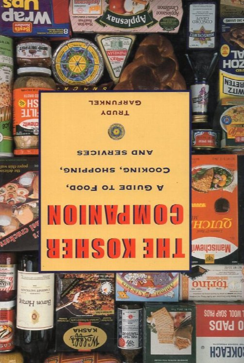 Kosher Companion: a guide to food, cooking, shopping and service s.