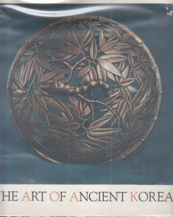 Art of Ancient Korea