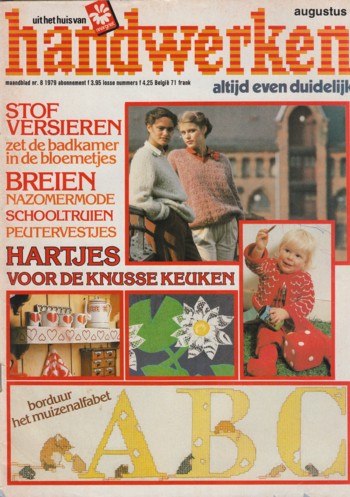 Handwerken 1979 Aug