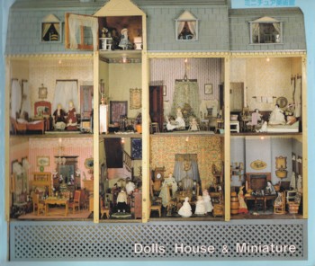 Dolls' House and Miniature