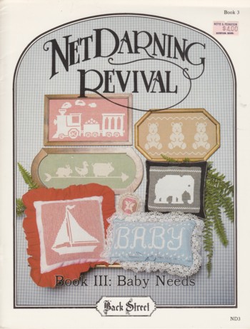 Baby Needs #3: net darning revival