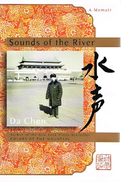 Sounds of the River: A Memoir