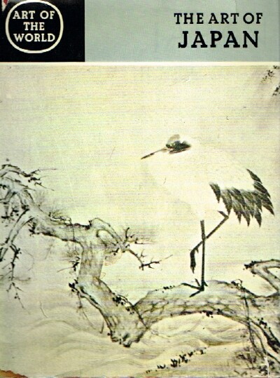 The Art of Japan From the Jomon to the Tokugawa Period